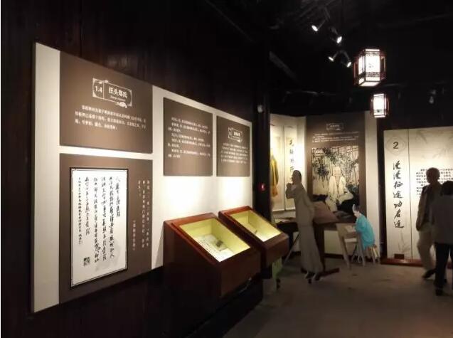 QQ截图20170904111454.jpg