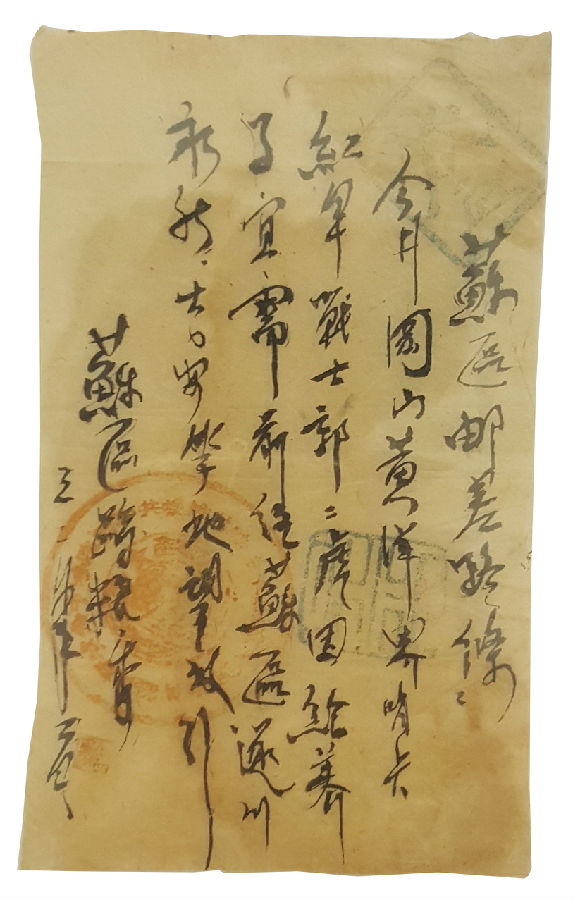 QQ图片201710170923801.jpg