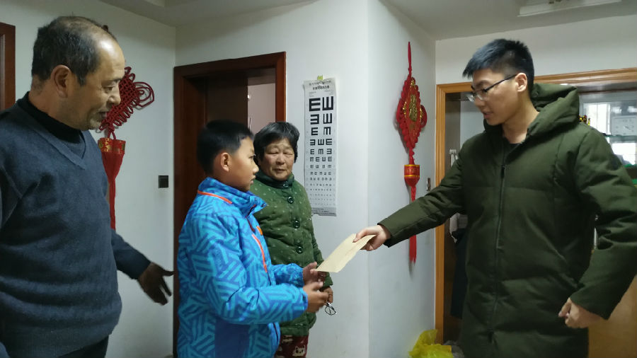 QQ图片20180201165255.jpg